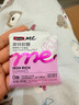 SwisseMe斯维诗 富铁软糖 含EDTA铁钠阿胶肽粉人参提取物 成人 45粒*2盒 实拍图