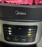 美的（Midea）政府补贴 电饭煲电饭锅小型3升2-3人前置大屏面板24小时预约多功能压力家用智能电饭煲FB30Q1-406K 实拍图