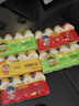 界界乐（Jelley Brown） 升级款乐乐版 儿童乳酸菌饮料 水果口味缤纷款 随机混合口味 100ml*20瓶 新款 实拍图