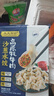 中街猪肉酸菜饺子450g 东北水饺酸菜馅蒸饺 速食早餐半成品 实拍图