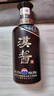 茅台（MOUTAI）汉酱酒 酱香型白酒 51度 500ml*1 单瓶装 实拍图