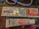 佳洁士锁白白桃雪樱牙膏清新去黄去牙渍美白共170g京东自营新老包装混发 实拍图