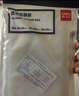 得力 抽真空保鲜包装机真空机家用商用配套食品真空包装封口袋安全食品级材质20*25CM/50片升级款 实拍图