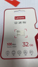 联想（Lenovo）32GB TF（MicroSD）内存卡 手机平板监控行车记录仪专用卡 实拍图