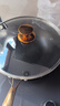 炊大皇炒锅 30cm多层钢炒菜锅 不粘锅 电磁炉燃气煤气灶明火通用锅具 实拍图