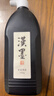 漢墨 特制进口环保墨汁 毛笔书法国画用树脂胶墨液普浓500g 文房四宝创作练习毛笔墨汁 实拍图