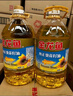 金龙鱼 食用油 葵花籽清香型调和油5L （新老包装随机发货） 实拍图