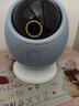华为智选 800万摄像头监控器360度无死角带夜视全景手机远程语音通话海雀室内家庭用婴儿宝宝看护器雀蛋Pro 实拍图