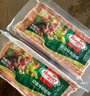 荷美尔（Hormel）超值特制培根2斤装 1000g 冷冻食品 培根片 早餐火锅烧烤西餐食材 实拍图