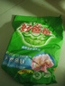 好爸爸天然亲肤洗衣粉洗衣服粉大袋批发机洗手洗低泡持久留香套装替换装 【5.7斤家庭囤货装】 实拍图