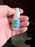 【原研进口】思然 聚乙二醇滴眼液 4mg:3mg*5ml/盒 3盒装 实拍图