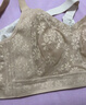 千奈美内衣女大胸显小薄款无痕无钢圈全罩杯收副乳文胸 黑色 L 实拍图