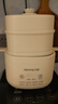 九阳（Joyoung）煮蛋器 蒸蛋器 温泉蛋机 智能定时自动断电 煮鸡蛋神器溏心蛋茶叶蛋 小型蒸锅早餐一体机GE361 实拍图