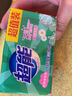 超能 女士内衣皂 茉莉清香 101g*2块*5组 除菌 洗衣皂 安全祛异味 实拍图