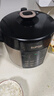 苏泊尔（SUPOR）国风系列电压力锅 5L智能预约 70kPa煲汤小米粥 一锅双胆 50YC9086电饭煲高压锅4-6人 实拍图