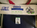 欧亚【新鲜日期】纯牛奶200g*20盒整箱  云南大理高原牧场  实拍图