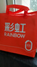 彩虹双人自动断电除菌除螨小型宿舍无纺布电热毯电褥子1.5*1.2米 实拍图