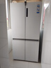 海尔（Haier）盛宴659升十字对开门四开门家用电冰箱一级能效节能无霜超大容量BCD-659WGHTDE5WVU1国家补贴20% 实拍图