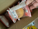 友臣肉松饼 超1斤715g 早餐代餐 饼干蛋糕 网红休闲零食 下午茶点 实拍图