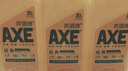 斧头牌（AXE）柠檬护肤洗洁精1.18kg*3瓶7.08斤家庭装 可洗果蔬不伤手 实拍图