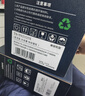 天色TN2325粉盒适用兄弟MFC7380硒鼓brother DCP7180 7080d 7480 7880DN HL2260 2260D 2560DN打印机墨盒墨粉 实拍图