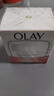 玉兰油（OLAY）水润滋养面霜50g焕白亮白女士护肤品保湿面霜生日礼物送女友 实拍图