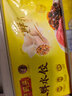 湾仔码头荠菜猪肉水饺1320g66只早餐食品速食面点生鲜速冻饺子 实拍图