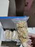 丙田 全麦脆独立包装400g 高纤低脂燕麦片谷物棒即食早餐代餐无加蔗糖 实拍图
