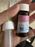 [宝尼] 小儿咳嗽糖浆15ml/盒 实拍图