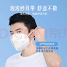 超亚低呼吸阻力医用外科一次性口罩保暖独立包装（驼+粉+白）60只 实拍图
