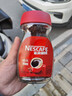 雀巢（Nestle）【代言人丁禹兮同款】醇品速溶美式黑咖啡粉0糖0脂*瓶装90g 实拍图