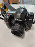 尼康（Nikon） D780单反相机D780数码相机全画幅专业高清摄影家用旅游单反相机 D780独立单机 (不含镜头) 官方标配【送钢化膜+清洁套】 实拍图