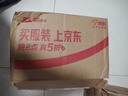 十月稻田 熟黑芝麻200g+熟白芝麻200g组合装 开罐即食 高蛋白质 五谷杂粮 实拍图