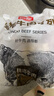 恒都 国产谷饲原切牛腩块 2斤 偏瘦 肥瘦比1:9 生鲜牛肉 不注水不滚揉 实拍图