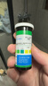 优利特尿目测试纸尿隐血试纸家用潜血红细胞肾炎结石检测尿常规试纸3盒 实拍图