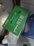 蒙牛全脂纯牛奶250ml*16盒 牛奶送礼盒装 电商定制 部分地区8月 实拍图