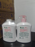 滴露（Dettol）洗手液消毒抑菌滋润500g+500g补充装儿童家庭护手替换 实拍图