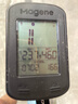 霍尼韦尔（Honeywell）骑行防飞溅防风沙防飞沫 护目镜防雾防护眼镜眼罩实验工业切割 实拍图