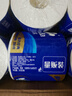 维达（Vinda）有芯卷纸【孙颖莎推荐】蓝色经典4层200克*27卷 高克重卫生纸整箱 实拍图