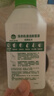 滴露（Dettol）洗衣机清洗剂250ml金装版松木滚筒波轮洗衣机清洁剂强力除垢杀菌 实拍图
