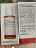 达尔肤（DR.WU）【全新升级】会员专享杏仁酸焕肤抛光精粹爽肤水30ml轻酸控油 实拍图