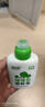 润本（RUNBEN）20%羟哌酯驱蚊啫喱驱蚊液100ml户外垂钓露营驱蚊乳 实拍图