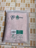 洁丽雅（Grace）A类纯棉毛巾2条装加厚复古刺绣男女擦脸洗脸吸水洁面巾90g/条 实拍图