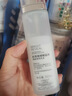 欧莱雅注光乳液110ml细致毛孔提亮补水保湿紧致护肤品生日礼物 实拍图
