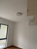 雷士（NVC）吸顶灯全光谱护眼智能客厅灯简约卧室浪漫奶油风LED灯具灯饰套餐 全光谱【3室1厅】智控客厅 实拍图
