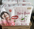 好奇（Huggies）铂金装小桃裤纸尿裤XL96片(12-17kg)加大号尿不湿透【透爽散热】 实拍图