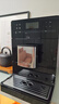 美诺（MIELE）咖啡机 进口家用意式全自动 一键双杯自动清洁 CM5310 C曜石黑 实拍图