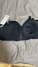 优衣库女装无钢圈文胸/软支撑 弹嘟嘟柔托BRA 479194 09 黑色 XL 推荐D80 E80 F80 B85 C85 D85 实拍图