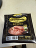 海霸王 黑珍猪台式香肠 原味+黑椒味268g*2包 早餐烤肠烧烤食材 实拍图