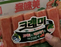 客唻美韩国进口蟹味棒蟹棒模拟蟹肉蟹棒即食轻食蟹柳棒海味零食90g*3袋 实拍图